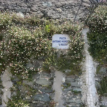 Casa Graziella לינה וארוחת בוקר